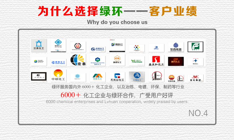 4-眾多用戶(hù).jpg